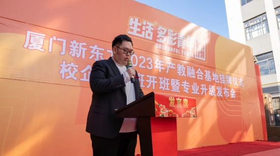 微信截图_20240104164200.png